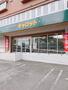 スーパー　大槻食品館・キャロット本店（スーパー）まで709m