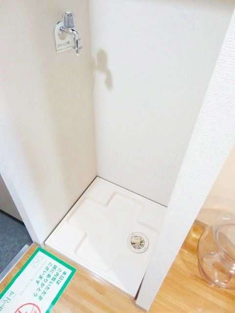 洗面設備　★洗濯機置場★