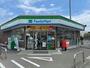 コンビニ　ファミリーマート郡山西ノ内一丁目店（コンビニ）まで370m