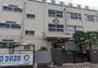 小学校　足立区立東加平小学校（小学校）まで300m
