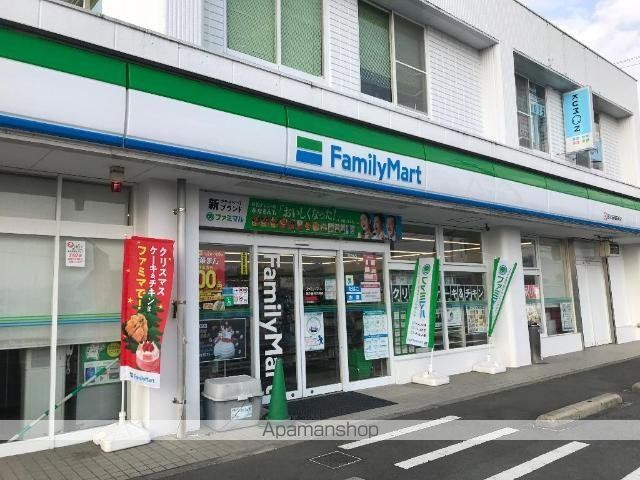 その他　ファミリーマート熊本益城広崎店（その他）まで930m