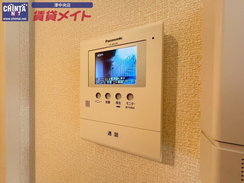 セキュリティ　別部屋反転参考写真