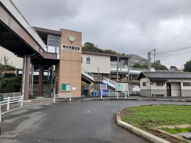 その他　ＪＲ神村学園前（その他）まで1300m