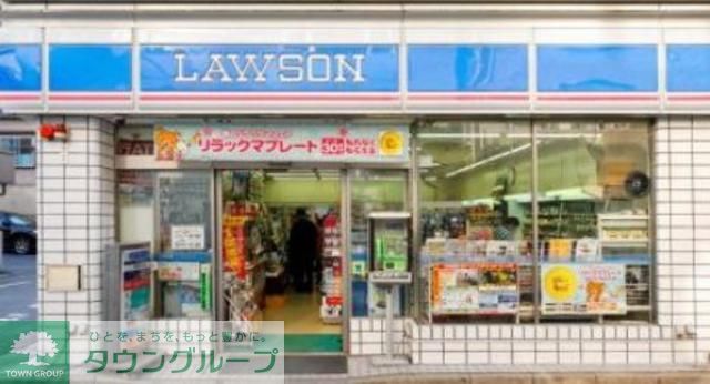 コンビニ　ローソン墨田緑1丁目店（コンビニ）まで120m