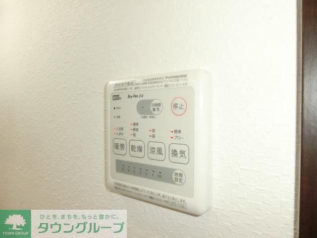 その他設備　お問合せはタウンハウジングまで！※現地待合わせ相談可能