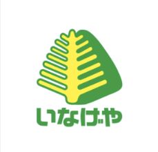 スーパー　いなげや新ゆりヨネッティー王禅寺前店（スーパー）まで1566m