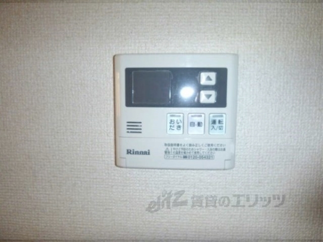その他設備　給湯器リモコン