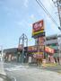 飲食店　すき家昭和円上店（飲食店）まで1360m