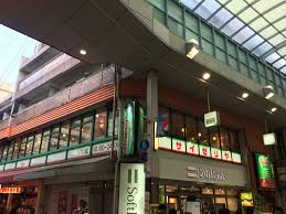 飲食店　サイゼリヤ 高円寺駅南口パル商店街店（飲食店）まで303m