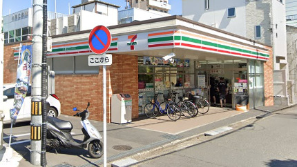 コンビニ　セブンイレブン 川崎渡田1丁目店（コンビニ）まで65m