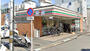 コンビニ　セブンイレブン 川崎渡田1丁目店（コンビニ）まで65m