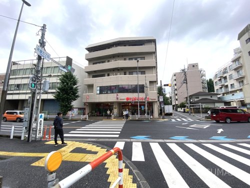 スーパー　まいばすけっと 北浦和駅南店（スーパー）まで1397m