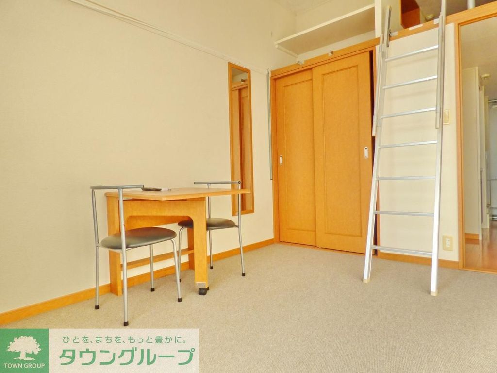 その他部屋・スペース
