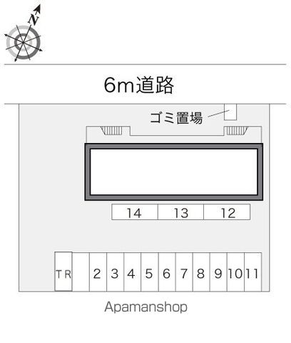庭