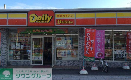 コンビニ　デイリーヤマザキ春日出中1丁目店（コンビニ）まで430m