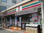 コンビニ　セブンイレブン 横浜浅間町店（コンビニ）まで109m