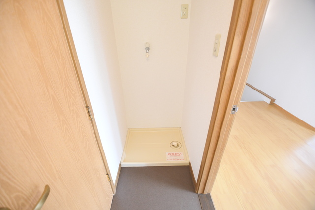 その他　室内洗濯パン