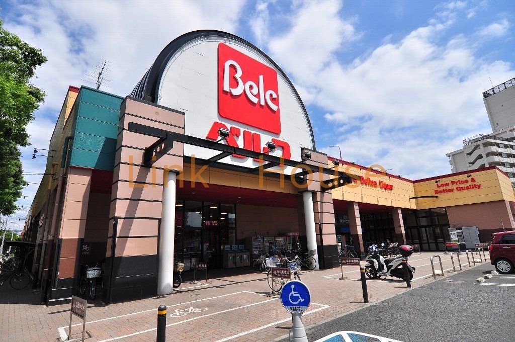スーパー　ベルク江戸川臨海店（スーパー）まで300m