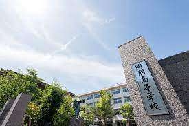高校・高専　私立同朋高校（高校・高専）まで1780m