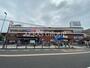 スーパー　アピタ戸塚店（スーパー）まで693m