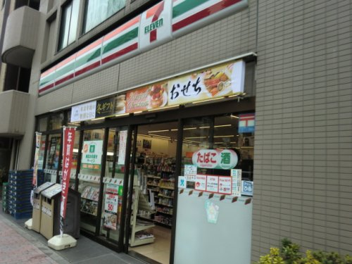 その他　セブン-イレブン 墨田石原１丁目店（その他）まで577m