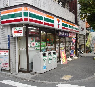 コンビニ　7-Eleven（コンビニ）まで244m