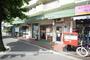 郵便局　淀川木川東郵便局（郵便局）まで137m