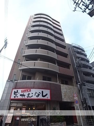 地下鉄谷町線 谷町九丁目駅 徒歩1分 築22年