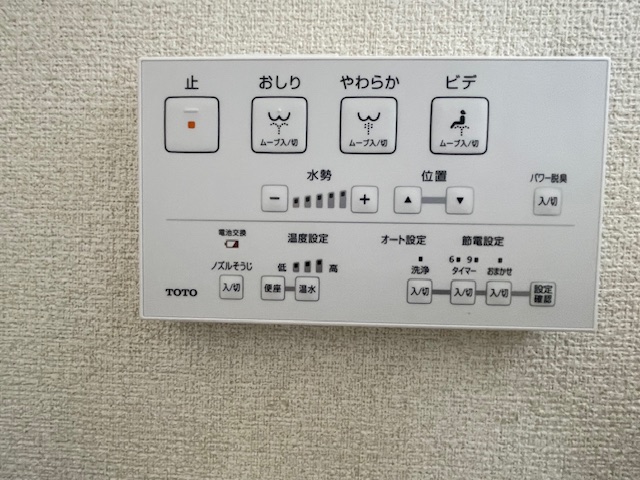 東武伊勢崎線 春日部駅 徒歩11分 2階建 築42年のその他写真