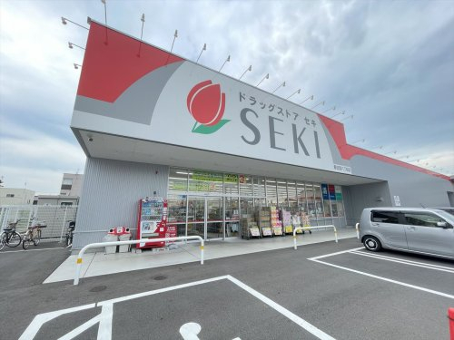 東武伊勢崎線 春日部駅 徒歩11分 2階建 築42年の周辺写真