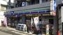 コンビニ　スリーエフ世田谷梅丘店（コンビニ）まで166m
