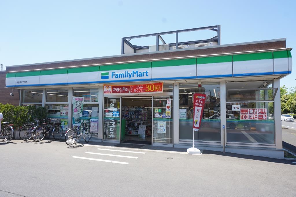 コンビニ　ファミリーマート 常盤平六丁目店（コンビニ）まで392m