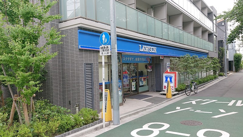 コンビニ　ローソン目黒平町二丁目店（コンビニ）まで375m