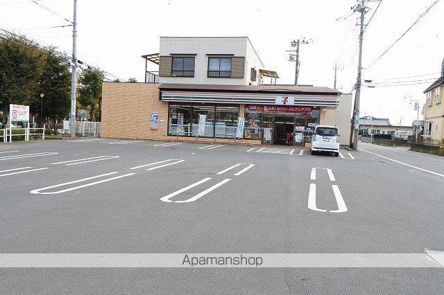 コンビニ　セブンイレブン（コンビニ）まで459m
