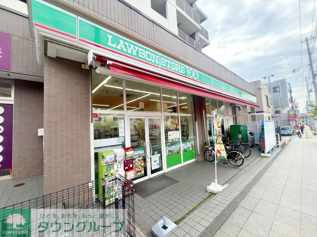 コンビニ　ローソンストア100中田駅前店（コンビニ）まで930m