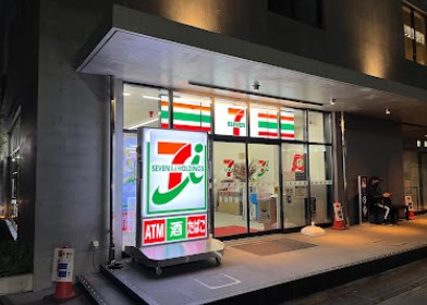 コンビニ　セブンイレブン 勝田台駅北口店（コンビニ）まで233m