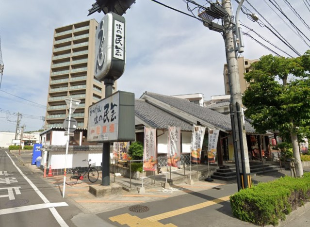 飲食店　味の民芸岡山奉還町店（飲食店）まで698m