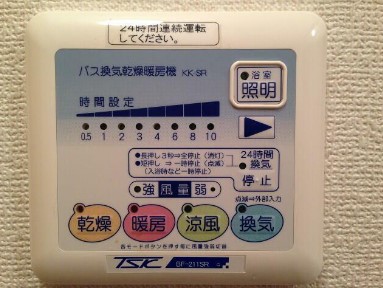 ＪＲ南武線 小田栄駅 徒歩5分 4階建 築20年のその他写真