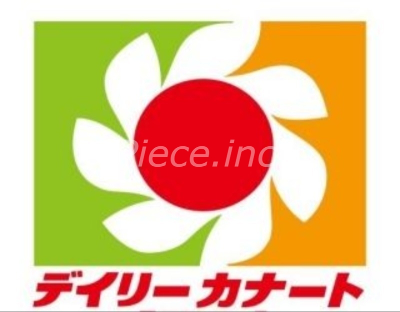 ホームセンター　ダイソーデイリーカナート晴明通店（ホームセンター）まで1471m