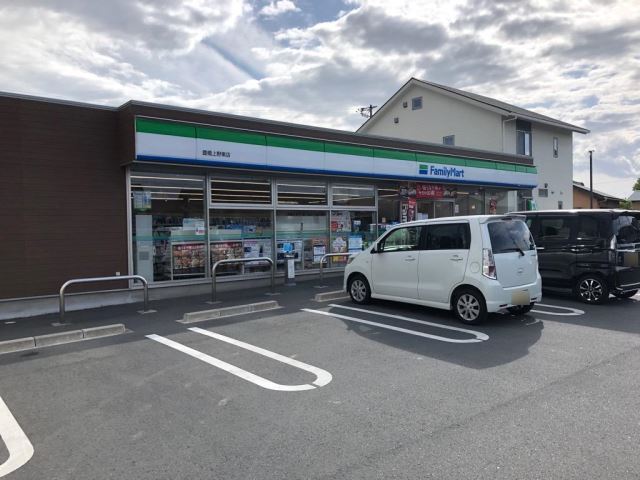 コンビニ　ファミリーマート（コンビニ）まで190m