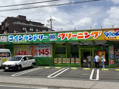 その他　クリーニンググッド　中野島2号店（その他）まで910m