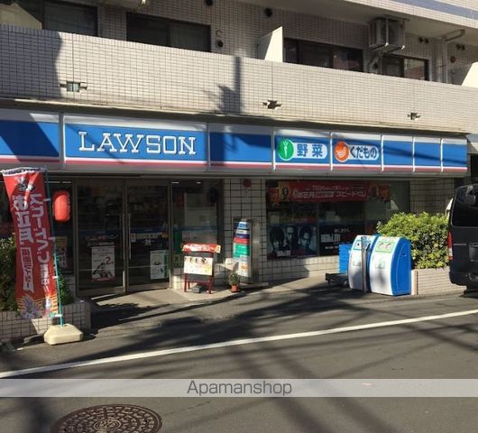 コンビニ　ローソン 目黒東山店（コンビニ）まで269m