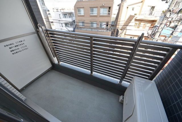 バルコニー　★バルコニー★