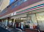 コンビニ　セブンイレブン横浜子安通2丁目店（コンビニ）まで885m