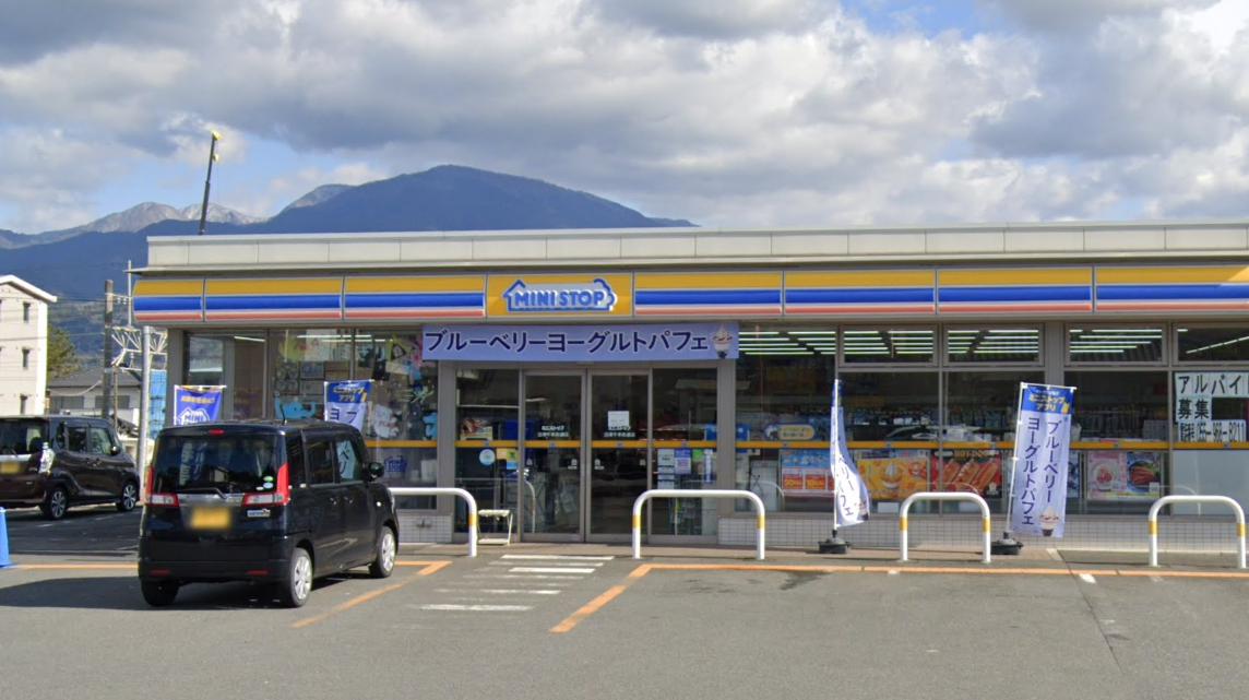 コンビニ　ミニストップ 沼津千本街道店（コンビニ）まで837m