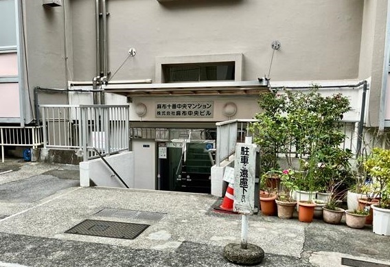 エントランス　エントランス