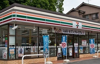 コンビニ　セブンイレブン（コンビニ）まで300m