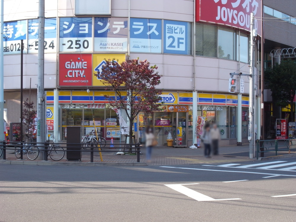 【アパートメント国分寺1号棟1号棟のコンビニ】