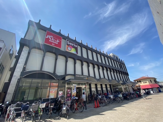 スーパー　ダイエー四条畷店（スーパー）まで554m