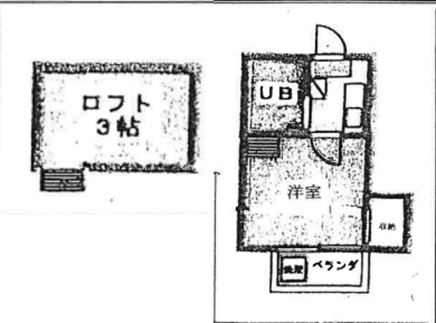 サンハイツ一番町の間取り